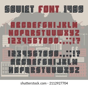 Schrift der Sowjetunion 1984, Schriftzeichen, Propaganda Posters Style Typeset