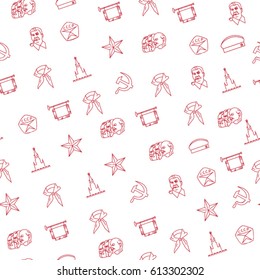 Soviet icons seamless vector pattern. The Communist pattern. The Soviet pattern. The symbols of the Soviet Union