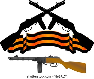 soviet machinegun and georgievsky ribbon. vector illustration