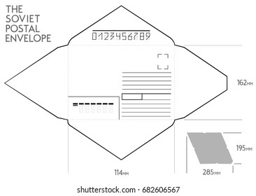 The Soviet postal envelope. Standard authentic. Scan. Not a trace. It is placed on a sheet of the Legal format.