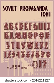 Soviet Propaganda Font, Retro Soviet Typeset