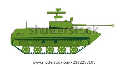 soviet and russian tracked infantry fighting vehicle