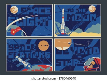 Soviet Space Posters Style Space Illustrations Stock Vector (Royalty ...