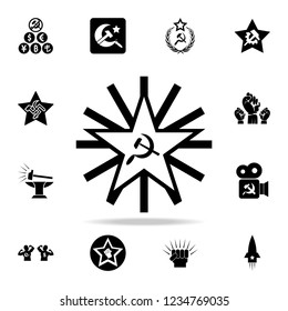 Soviet star icon. Detailed set of communism and socialism icons. Premium graphic design. One of the collection icons for websites, web design, mobile app