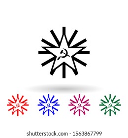Soviet star multi color icon. Simple glyph, flat vector of communism capitalism icons for ui and ux, website or mobile application