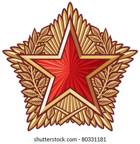 Soviet Star Order (medal)