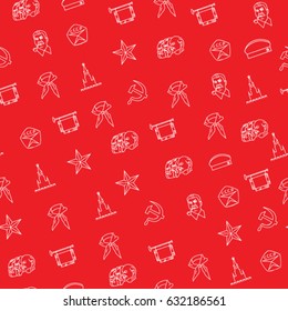 Soviet symbols seamless pattern. The Communist background with Soviet leaders