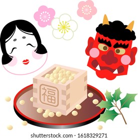 Sowing Beans (Japanese traditional event on SETSUBUN [last day of winter]), isolated on white background.
Translation : Fortune