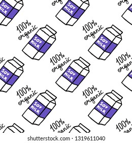 soy milk seamless doodle pattern