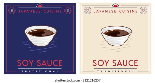 Soy Sauce In Bowl, Asian Condiment For Sushi