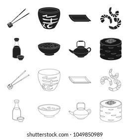 Soy sauce, noodles, kettle.rolls.Sushi set collection icons in black,outline style vector symbol stock illustration web.