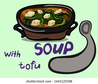 Soy soup with tofu and seaweed. Stylized spoon. Asian cuisine. In color