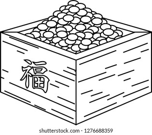 Soys of Japanese Setsubun went into measuring box outline