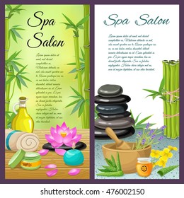 Composiciones de Vertical de salón de spa con bambú y hierbas Ilustración vectorial de piedra y tratamiento de miel cosméticos aislados