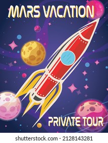 
Space. Abstract illustrations of an astronaut, planets, galaxy, mars, future, earth and stars. Science fiction drawing for poster, cover or background. nasa. mars astronomy cosmos planet