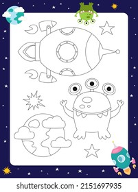 Space Activity Pages Kids Printable Activity Stock Vector (Royalty Free ...