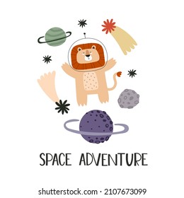 Space adventure. Cartoon lion, hand drawing lettering, decor elements. Colorful vector illustration for kids. flat style. baby design for cards, posters, t-shirt print.