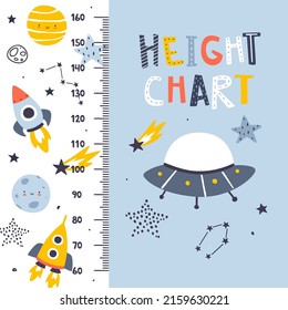 Space Adventure Height Chart For Nursery. Scandinavian Cosmic Kids Ruler. Cute Stadiometer For Baby Room.