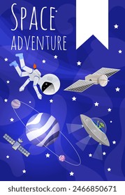 Space adventure. Satellites, astronaut and UFO near the blue planet. Space background. Children's adventures at a space party. 