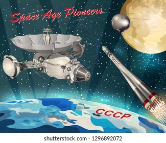 Space Age Pioneers vector poster.