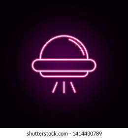 Space Aliens. UFO icon. Universal set of web for website design and development, app development