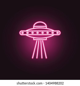 Space Aliens. UFO neon icon. Elements of Space set. Simple icon for websites, web design, mobile app, info graphics