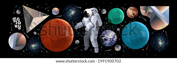 Space, astronaut and galaxy. Vector abstract\
illustrations of planets, mars, sky and geometric shapes. Drawings\
for poster, background and\
banner