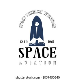 Space - a banner, planets in the universe, can be used as a patch, badge, sticker. Vector illustration.