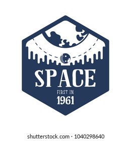 Space - a banner, planets in the universe, can be used as a patch, badge, sticker. Vector illustration.