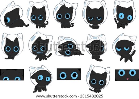 Space black cat. Cute character. Set of 15 illustrations. Set of vector illustrations.