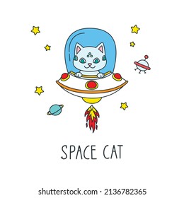 Space cat. Cute cat alien traveling in outer space in a spaceship. Vector 10 EPS.