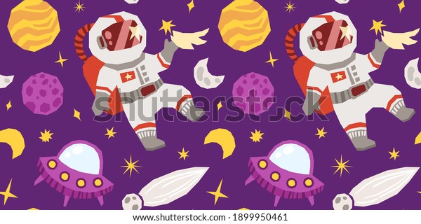 Space celestial seamless pattern, cartoon\
astronaut, ufo, spaceship, planet or solar system kids digital\
paper, nursery seamless background for textile, scrapbooking,\
wrapping paper,\
wallpaper
