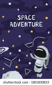 Space children's poster with planets, cosmonaut and lettering Space adventure in cartoon style. Cute concept for kids print. Illustration for design kids room postcard, textiles, apparel. Vector