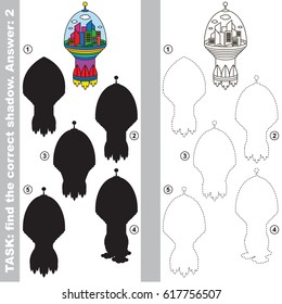 Space City with different shadows to find the correct one, compare and connect object with it true shadow, the educational kid game with simple gaming level.