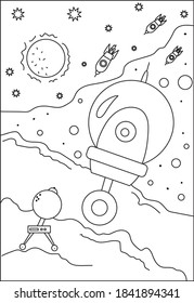 
Space coloring book for children. Aliens.