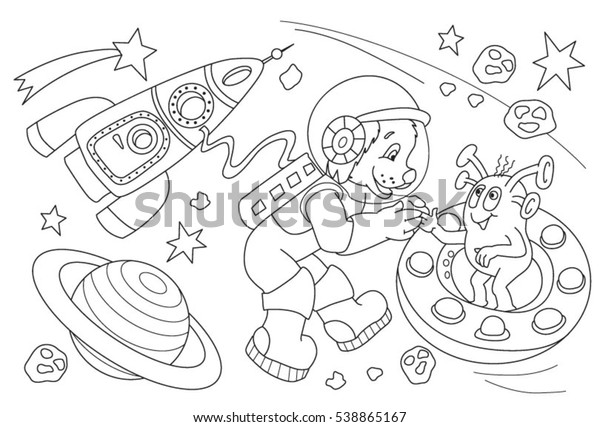 animal space coloring pages