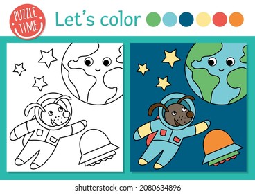 Space coloring page for children. Cute funny astronaut dog with earth, stars, UFO. Vector Astronomy outline illustration with solar system. Cosmos color book for kids with colored example
