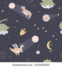 Space, cosmic seamless pattern with funny dinosaurs and hand drawn elements. Explore the universe concept, Galaxy discovery