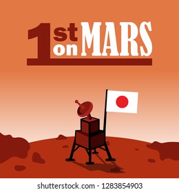 space craft on mars, japan flag