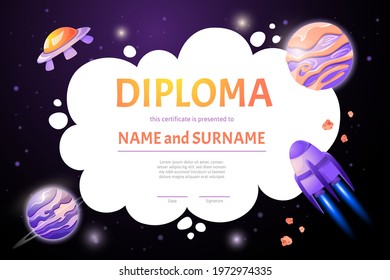 Space diploma certificate with rockets and planets for school and preschool kids and children in kindergarten or primary grades diploma certificate. Vector cartoon flat illustration in game style
