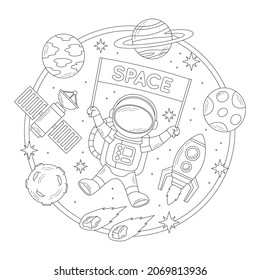 Space doodle line drawing or coloring book