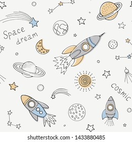 Space dream seamless pattern for children wear. White background with cosmic elements and letter. Vector illustration. 
