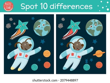 Space find differences game for children. Astronomy educational activity with funny astronaut dog, earth, stars, planets. Printable worksheet with planets and stars. Cute UFO puzzle for kids
