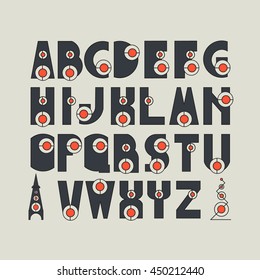 Space font for your design.rockets and planet.Space Alphabet.Hand drawn elements.vector illustration.