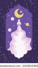 space galaxy kids prayer mat sj085