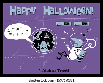 Space Halloween Poster, Postcard, Mid Century Modern Style Illustration