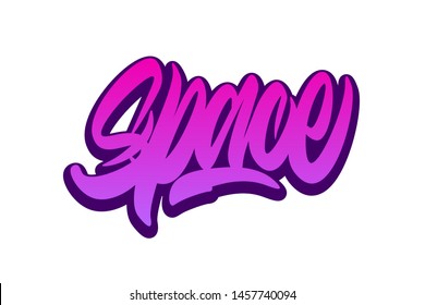 Space Handwritten vector lettering design. Vector calligraphy illustration isolated. Typography for banners, badges, postcard, t-shirt, prints, posters.