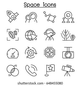 Space icon set in thin line style