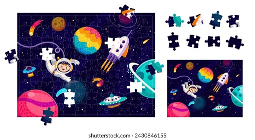 Space jigsaw puzzle game pieces with starry galaxy, kid astronaut, UFO and space rocket. Form connect puzzle riddle, figure search vector quiz worksheet with boy in spacesuit, spaceship in outerspace