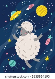 Space kids poster.Animal astronauts in among the stars and comets,sheep.A postcard, a flyer, an invitation.Vector cartoon flat illustration.